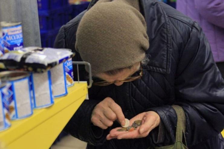 66% українців через війну втратили доходи повністю або частково, - група "Рейтинг"