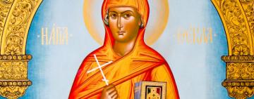 7 октября. Память святой равноапостольной Феклы