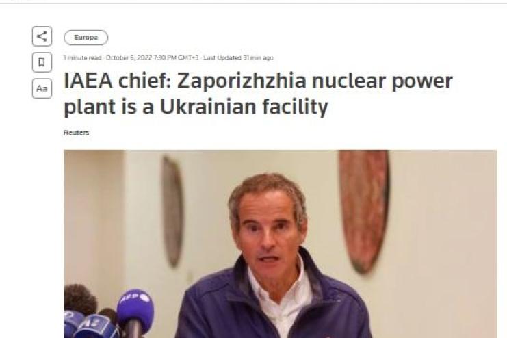 МАГАТЕ не визнає Запорізьку АЕС російським об'єктом
