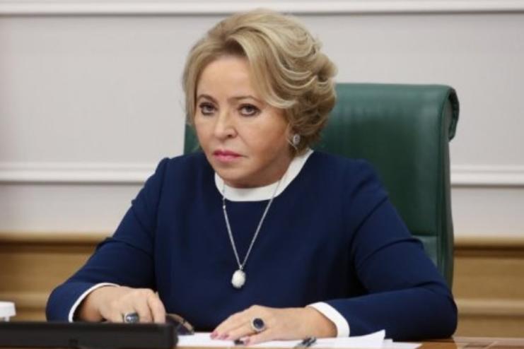 Спікерка Ради Федерації пропонує парламенту України сісти за стіл переговорів: рф "виступає за мирне врегулювання"