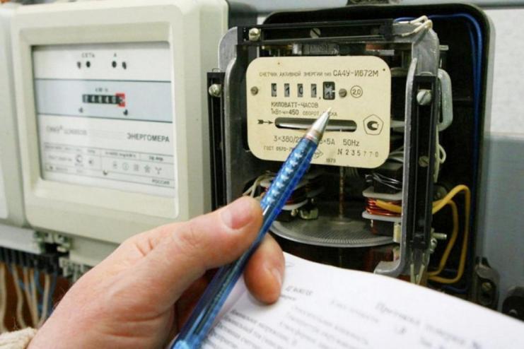 Тарифи на електроенергію для населення залишаться незмінними