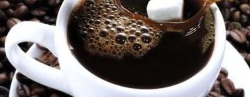 Кофе с  сахаром или без?