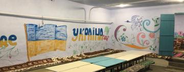 У с.Петросталь облаштували шкільне укриття