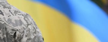 У Березине стартувала акція "Разом до Перемоги"