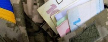 В Теплицькій громаді виплатили матеріальну допомогу до Дня захисників та захисниць України