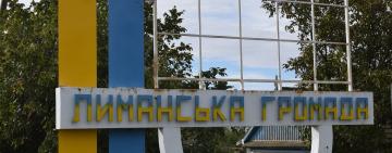 Коли несплата податків - реальна загроза