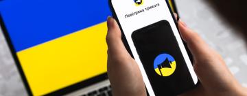 Чи можна батькам забирати дітей зі школи під час повітряної тривоги? Пояснює омбудсмен