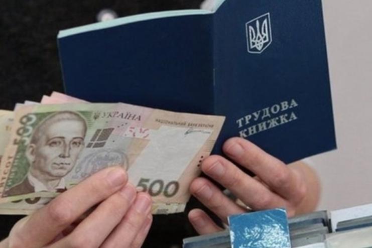 До кінця року рівень безробіття сягне 30%