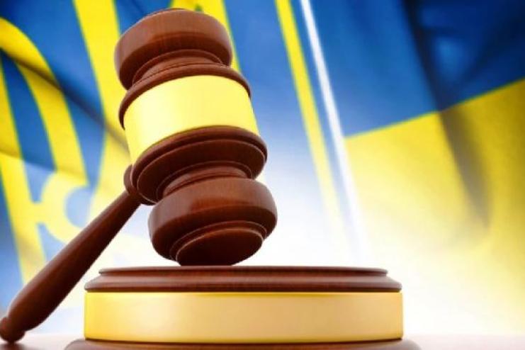 Зрадник з Саратського району проведе 15 років за гратами