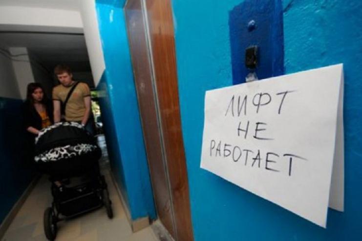 В Молдові запровадили заходи для скорочення споживання електроенергії: відключення ліфтів, ескалаторів та вуличного освітлення