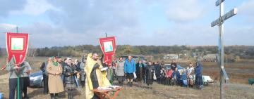 На Бородінському кургані встановили Поклонний хрест