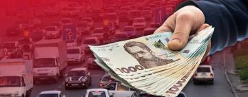 В Україні набирає обертів нова автомобільна афера