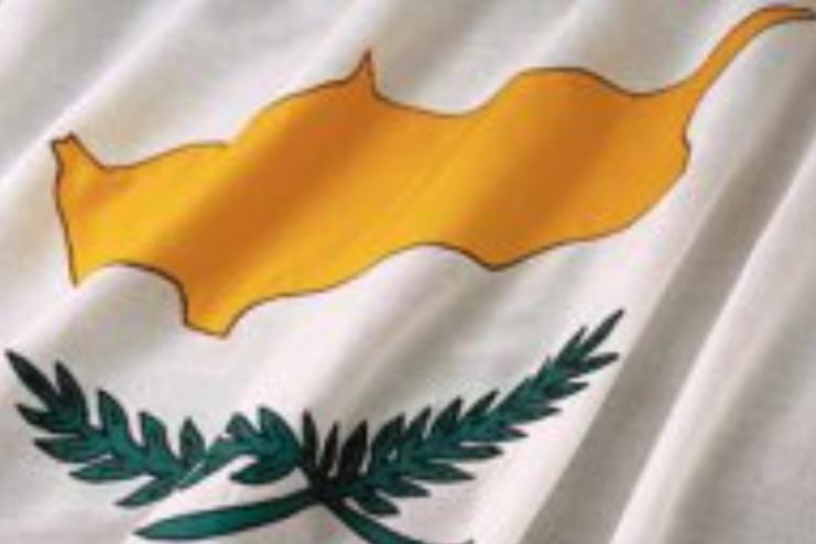 Кіпр скасував спрощений візовий режим для росіян