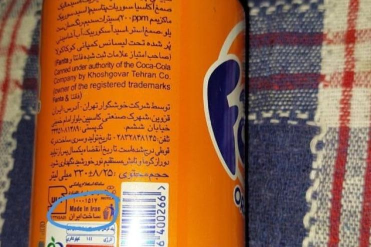 Товари з Ірану можна знайти в магазинах окупованого Херсону