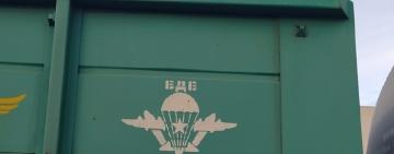 Литовські прикордонники не пропустили потяг з військовою символікою РФ