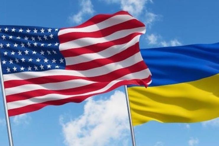 США оголосять про новий пакет військової допомоги Україні. Що туди буде входити?