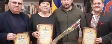 Заслужена "Подяка" до Дня культури