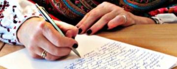  Кількість учасників радіодиктанту перевершила всі рекорди