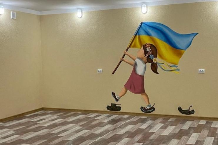 В Теплицькій громаді в селі Веселий Кут облаштування укриття  завершено