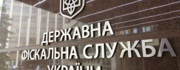 ФОП не штрафуватимуть за роботу без РРО