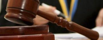 Екскерівник Одеського порту постане перед судом