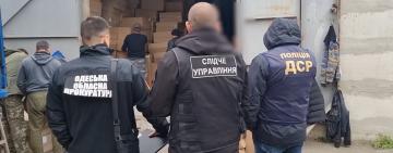 Одеські поліцейські передали на потреби ЗСУ конфісковану продукцію російського походження