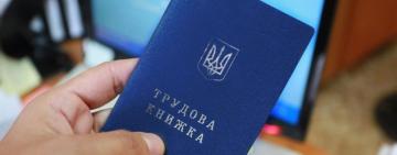 Щонайменше 5 мільйонів людей в Україні втратили роботу, - Мінекономіки