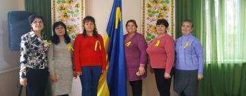 Березинці долучились до флешмобу "Жовта стрічка"