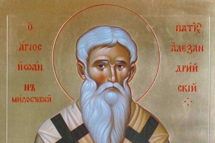 25 ноября. Память святителя Иоанна Милостивого