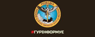 ГУР МО провело космічну розвідку 150 районів розташування окупаційних військ рф
