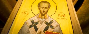 26 ноября. Память святителя Иоанна Златоуста
