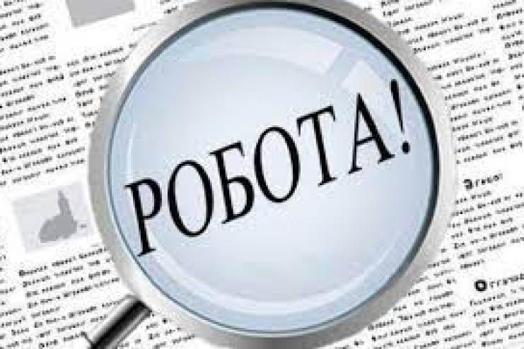 УДП шукає сильну команду, яка готова працювати на перспективу (вакансії)