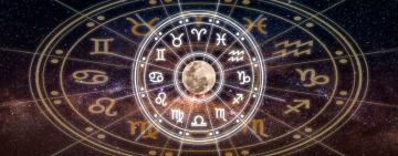 ГОРОСКОП НА ТИЖДЕНЬ: 28 листопада – 4 грудня