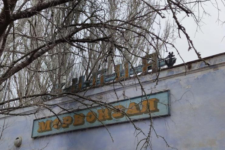 В Кілії власник відремонтує занедбану будівлю колишнього Морвокзалу