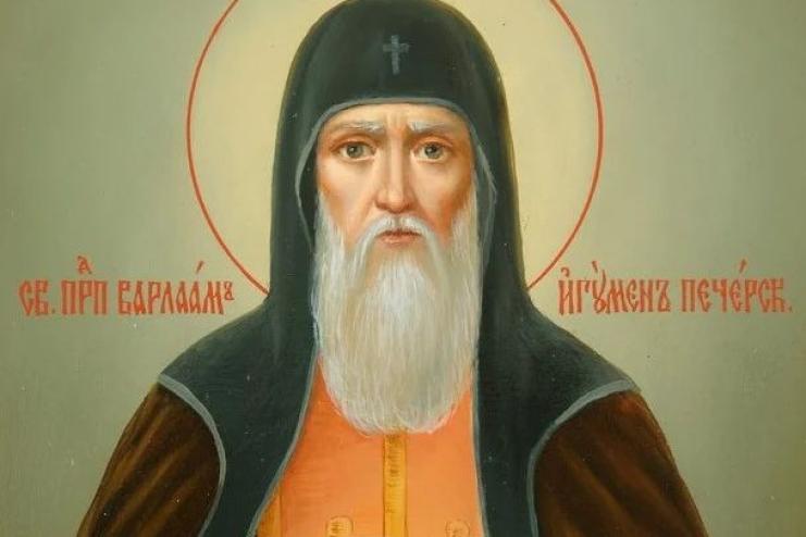 2 декабря. Память преподобного Варлаама Киево-Печерского 
