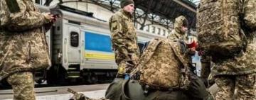 Рада дозволила відпустки для військових під час війни