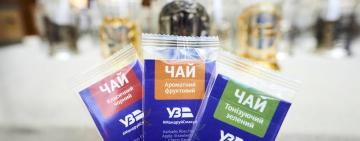 Укрзалізниця повертає в поїзди підстаканники та оновлює меню чаю та кави