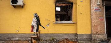 У Гостомелі намагалися вкрасти графіті Бенксі – поліція викрила групу правопорушників