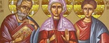 5 декабря. Память апостола Филимона и супруги его, равноапостольной Апфии