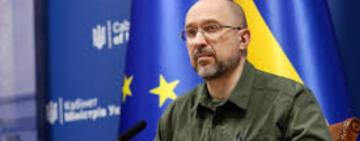 Уряд за час війни надав 1,13 трлн гривень на фінансування армії та сектору безпеки — Шмигаль