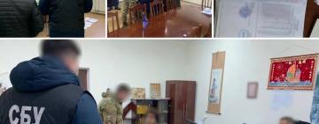 Вінницький завод під час війни постачав РФ деталі для ремонту військової техніки, - Офіс Генпрокурора