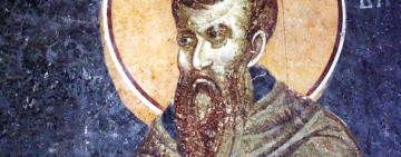 11 декабря. Память преподобномученика и исповедника Стефана Нового 