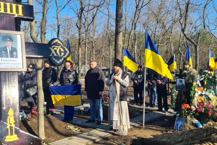 Ізмаїл навколішках зустрів ветерана-прикордонника, який загинув у свій ювілей