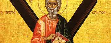 13 декабря. Память святого апостола Андрея Первозванного