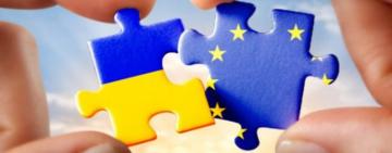 ЄС виділив Україні 500 млн євро макрофіну