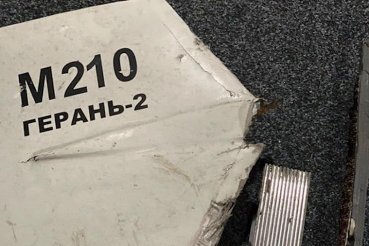 Росія отримала нову партію "Шахедів", - ГУР