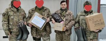 Гумові чоботи до Миколайчика захисникам з Тарутинщини