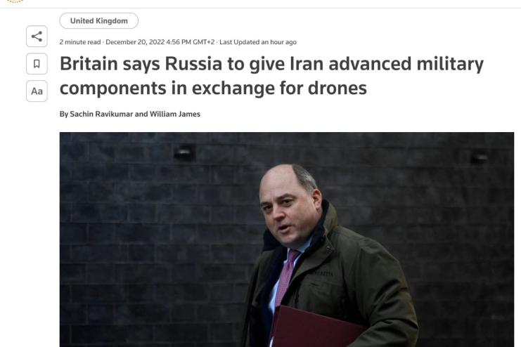 Росія має намір передати Ірану сучасні військові компоненти в обмін на сотні безпілотників