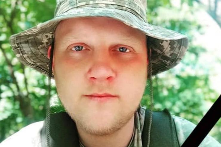 Любив життя і мріяв купити мамі будинок: з фронту прийшла звістка про загибель сина Кілійщини