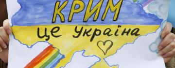 Україна звільнить Крим до кінця серпня 2023 року